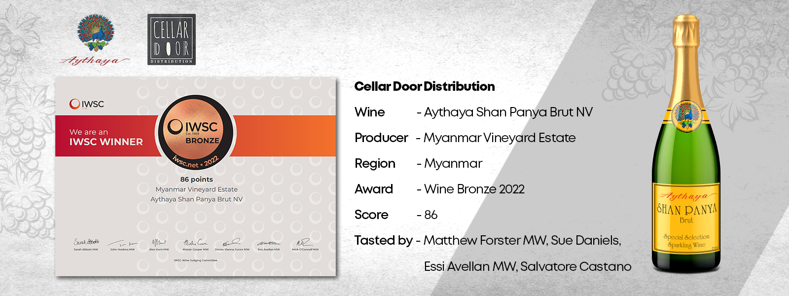 Home Cellar Door Distribution